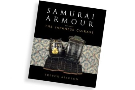Samurai Armour Free Giveaway