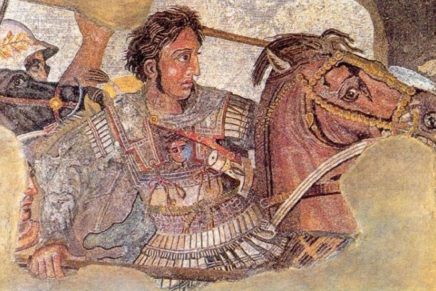 2406 You could be the next Alexander the Great