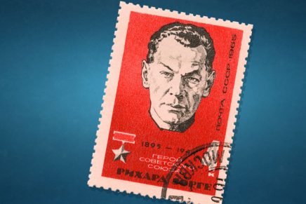 An Impeccable Spy: Richard Sorge